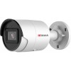 IP-камера HiWatch IPC-B022-G2/U (6 мм)