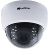 IP-камера Optimus IP-E024.0(2.8-12)