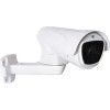 IP-камера Cantonk IP-PTDK10XHS500 (5.1-51mm)