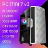 Компьютер ITM PC ITMI7 V3