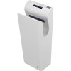 Сушилка для рук BXG JET-7100