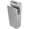 Сушилка для рук BXG JET-7100C