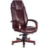 Кресло King Style KE-1023 WALNUT (коричневый)