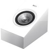 Внешний модуль объемного звука KEF R8A (белый)