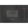 Микроволновая печь Kernau KMO 252 G B