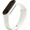 Ремешок KST силиконовый для Xiaomi Mi Band 2 (белый)