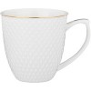 Кружка Lefard Диаманд 359-292