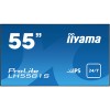 Информационный дисплей Iiyama LH5581S-B1