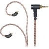 Кабель FiiO LS-2.5A