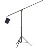 Стойка-журавль Manfrotto 420B