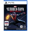 Marvel Человек-Паук: Майлз Моралес для PlayStation 5