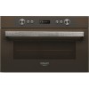 Микроволновая печь Hotpoint-Ariston MD 764 CF HA