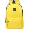 Городской рюкзак Miru City Backpack 15.6 (желтый)