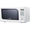Микроволновая печь Galanz MOG-2041S
