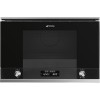 Микроволновая печь Smeg MP122N1