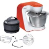 Кухонная машина Bosch MUM54I00
