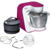 Кухонная машина Bosch MUM54P00