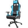 Кресло Genesis Nitro 550 (черный/голубой)