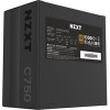 Блок питания NZXT C750 750W NP-C750M-EU