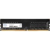 Оперативная память Netac Basic 8GB DDR4 PC4-21300 NTBSD4P26SP-08