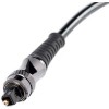 Кабель Chord OptiChord Toslink to Toslink (7 м)