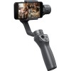 Стабилизатор DJI Osmo Mobile 2