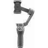 Стабилизатор DJI Osmo Mobile 3 Combo