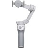 Стабилизатор DJI Osmo Mobile 4 Combo