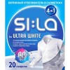 Салфетки Sila Отбеливающие салфетки For White 20 шт