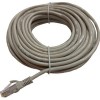 Кабель SIPU Patch Cat5e RJ45 - RJ45 (25 м, серый)
