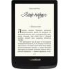 Электронная книга PocketBook Touch Lux 4 (черный)