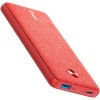Внешний аккумулятор Anker PowerCore Sense 10000 PD Fabric (красный)