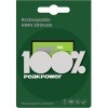 Аккумулятор PeakPower 6F22 200 mAh PP20R8H-2U1