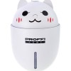 Увлажнитель воздуха Proffi PH9321