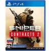 Sniper: Ghost Warrior Contracts 2 для PlayStation 4