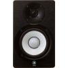 Студийный монитор Yamaha Powered Monitor Speaker HS50M