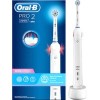 Электрическая зубная щетка Oral-B Pro 2 2000S D501.513.2 (белый)