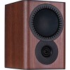 Полочная акустика Mission QX-1 MKII (орех)