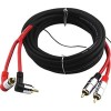 Кабель Урал RCA-PT5M