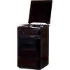 Кухонная плита Flama RG 2401 B