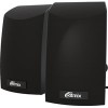 Акустика Ritmix SP-2045
