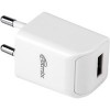 Сетевое зарядное Ritmix RM-111