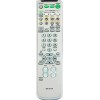 Пульт ДУ Huayu RM-D734 для Sony universal