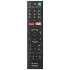 Пульт ДУ Sony RMF-TX200B