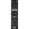 Пульт управления Sony RMT-TX300E