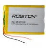 Аккумулятор Robiton LP4070100 3000mAh 1 шт