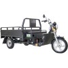 Грузовой электроскутер Eltreco RuTrike D5 (серый)