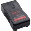 Аккумулятор SWIT S-8113S