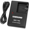 Зарядное устройство Samsung SBC-70A