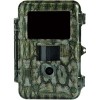 Фотоловушка ScoutGuard SG560-12mHD